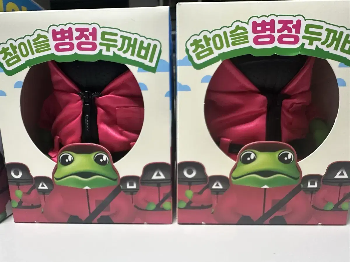 오징어 게임 참이슬 콜라보 병정 두꺼비